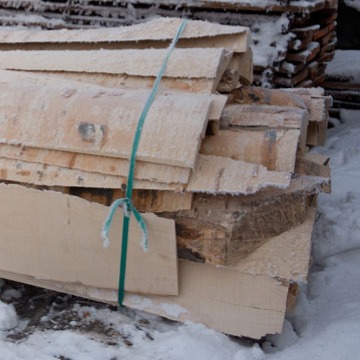 Beech wood offcuts for firewood